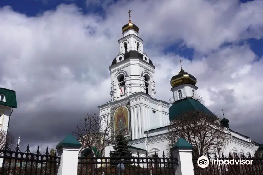 Temple of the Transfiguration of the Lord