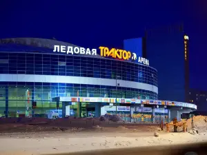 ОБУ "Ледовая арена "Трактор"