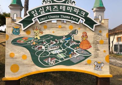 Imsil Cheese Theme Park