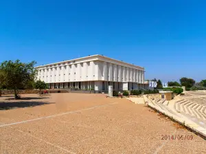 Ghetto Fighters Museum (Lohamei HaGetaot Museum)