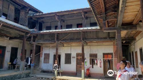 Hua'an Tulou Museum