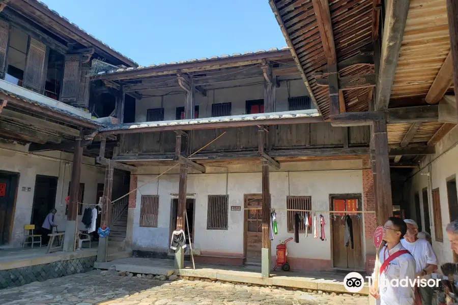 Hua'an Tulou Museum