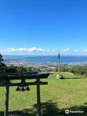 Nanao Castle Ruins