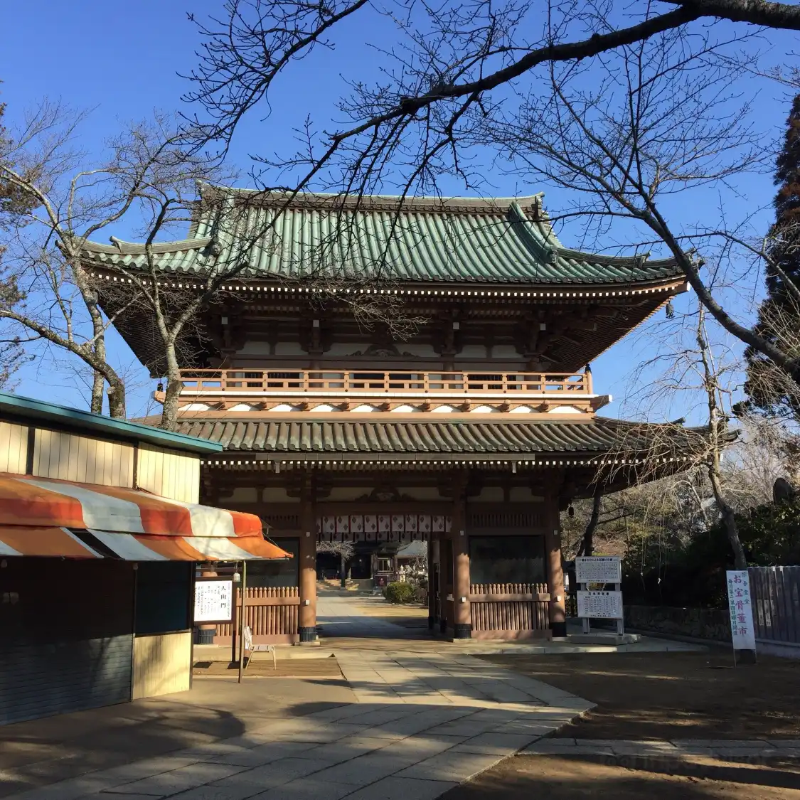 Hotel in zona Toshoji Temple (Sogo Reido)