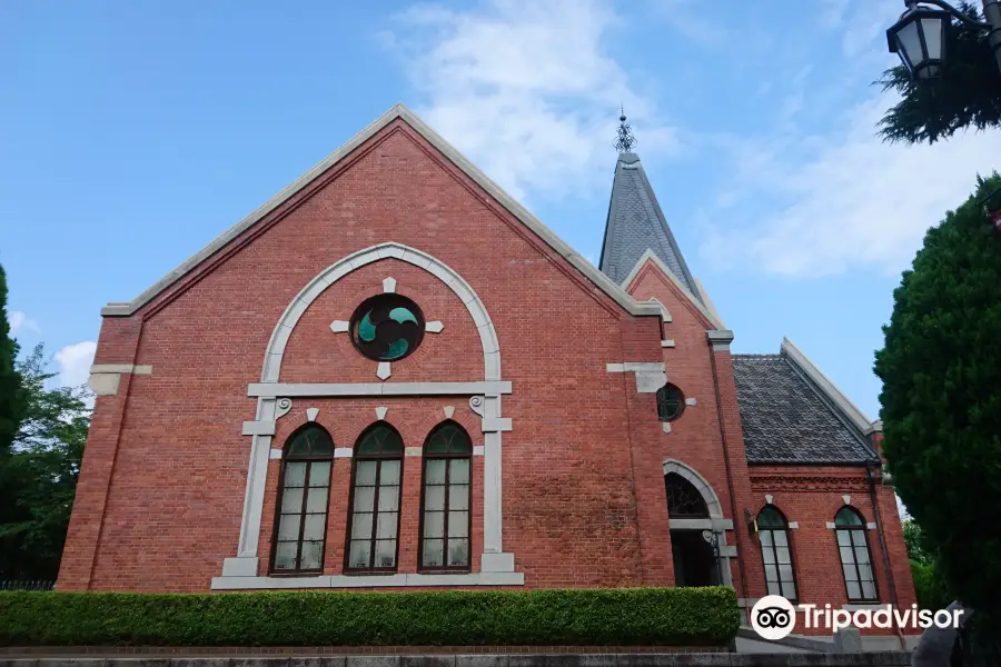 Musée municipal de Littérature de Kobe