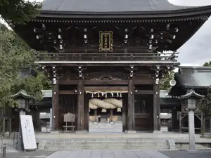 宮地獄神社