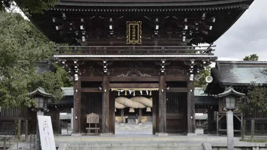 宮地嶽神社