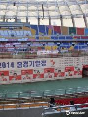Estadio Asiad de Busan