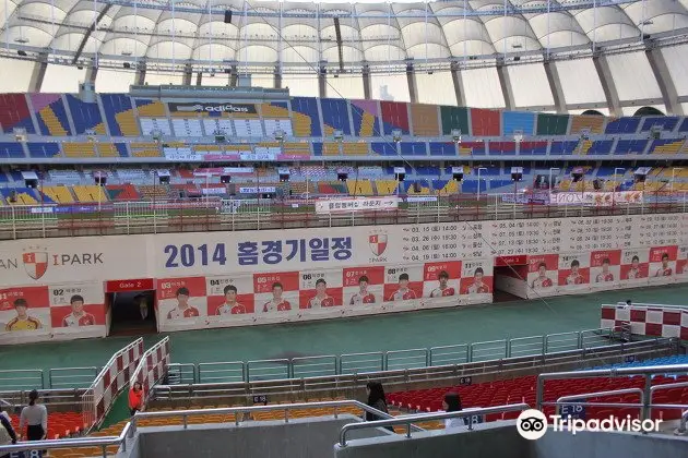 Busan Asiad Main Stadium