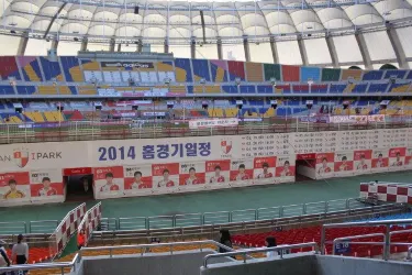 Busan Asiad Main Stadium