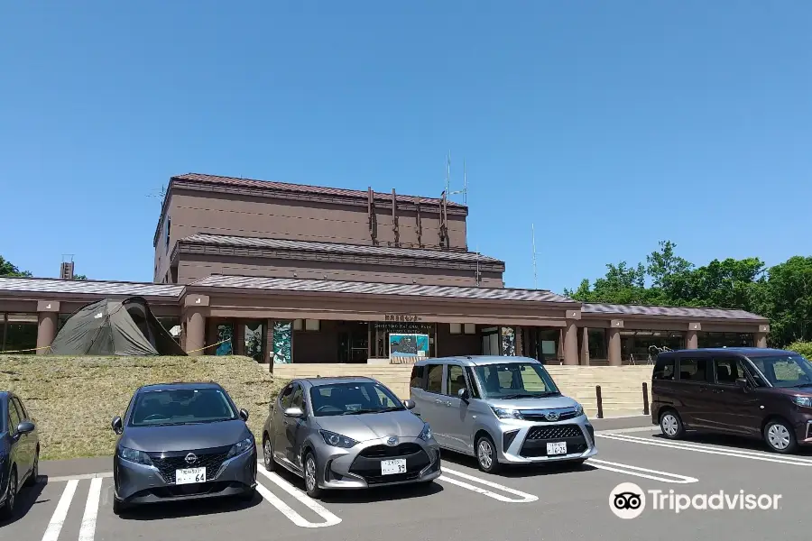 Shiretoko Nature Center