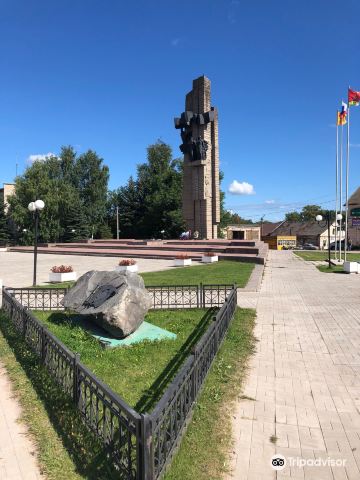 Obelisk Pobedy