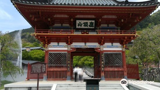 Katsuo-ji Temple Sanmon