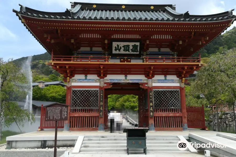 Katsuo-ji Temple Sanmon