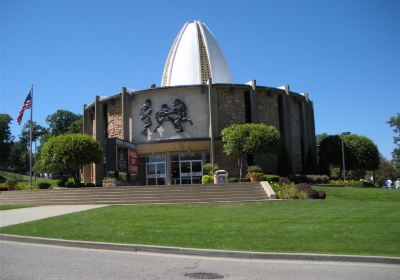 Pro Football Hall of Fame