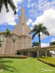 Храм Церкви Иисуса Христа Святых последних дней в Санто-Доминго