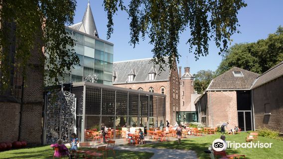 Центральный музей Утрехта