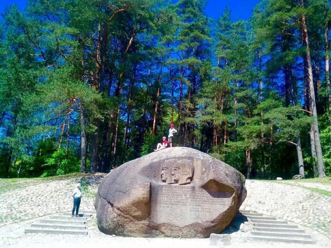 โรงแรมใกล้Puntukas Stone