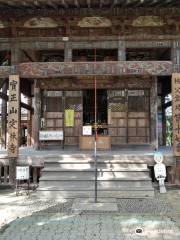 Jisshozan Jorin-ji Temple