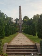 Battlefield House Museum & Park National Historic Site