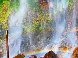 Lembing Rainbow Waterfall