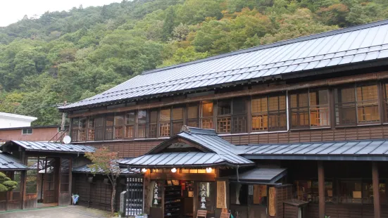 Osawa Onsen - Tojiya