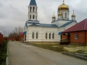 Church of the Nativity of the Virgin