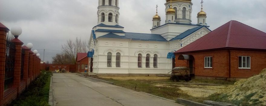 Морозовск