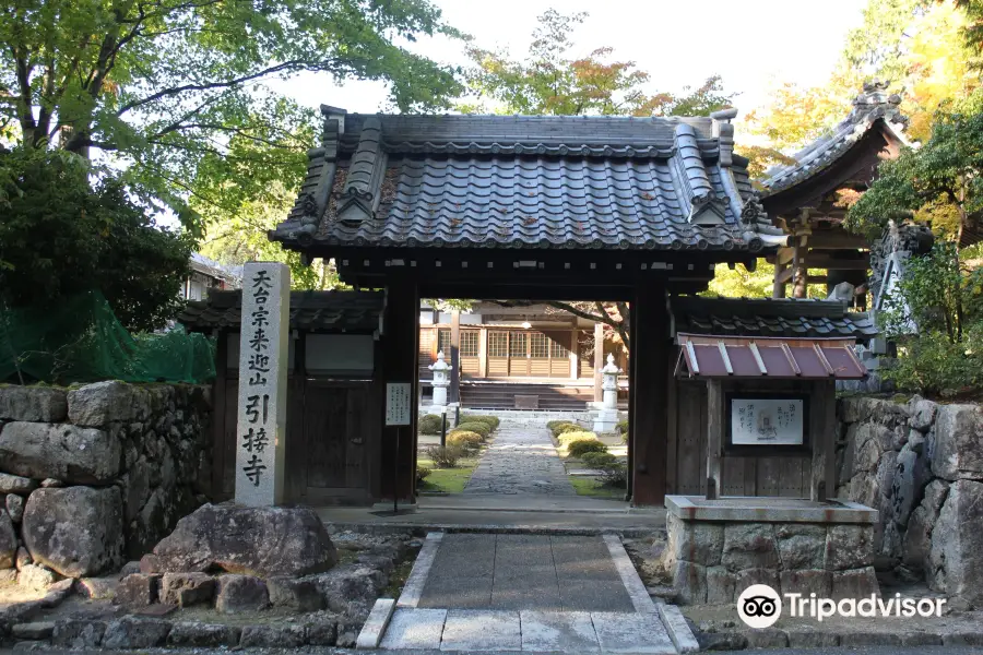 Injoji Temple