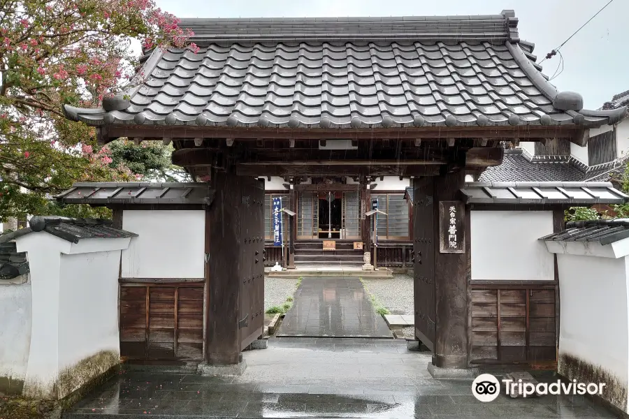 Fumon-in Temple