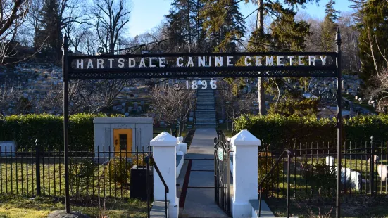 Hartsdale Pet Cemetery