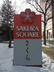 Sakura Square