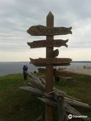 Watchtower on the bank of the Volga