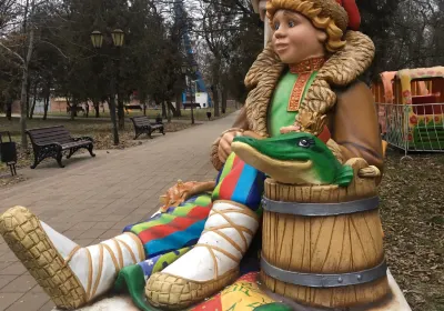 Georgijevsk