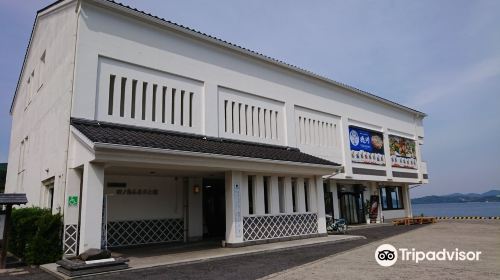 Nishinoshima Furusato-kan Museum