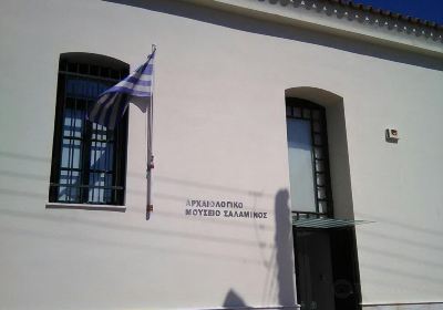 Archaelogical Museum of Salamis