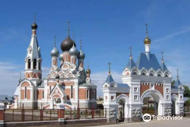 Cathedral of the Transfiguration of the Lord