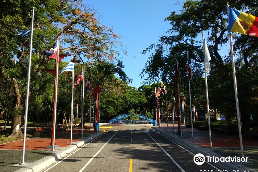 Parque Iberoamérica