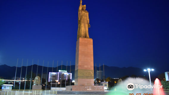 Somoni park