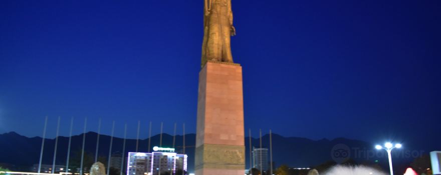 Парк Исмоили Сомонӣ