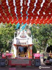 Phra Pothisat Kuan Im Park
