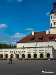 City Hall in Nesvizh