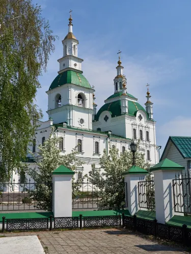 Yalutorovsk