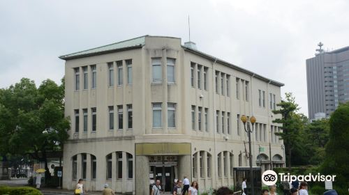 Hiroshima Peace Park Rest House