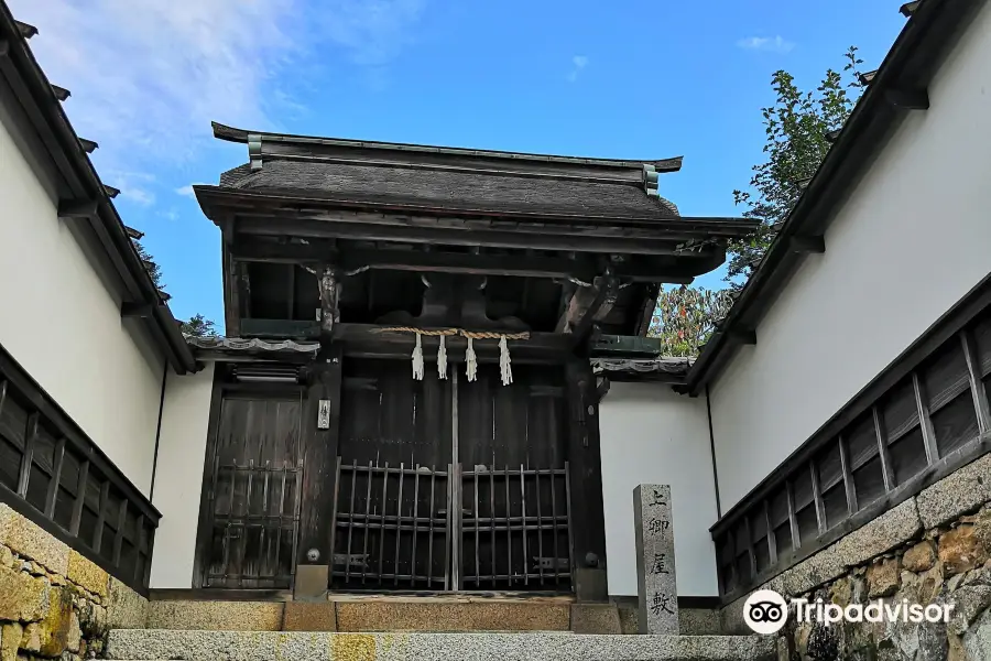 Hayashiya's Housing (Shokei House)