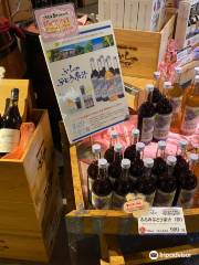 Furano Winery
