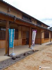 escuela privada de Hirose Tanso