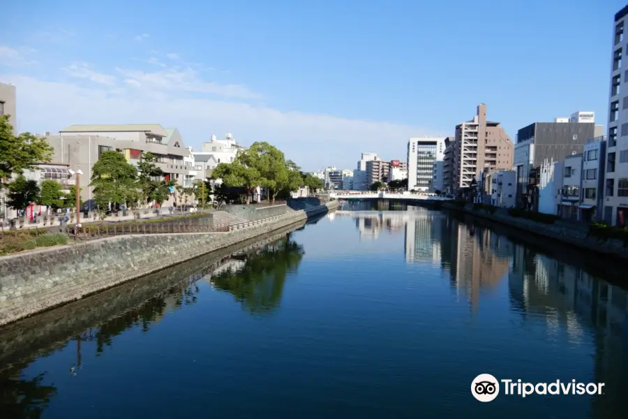 Shinmachi Boardwalk