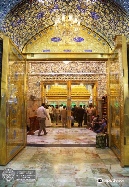 Neom to Najaf flight