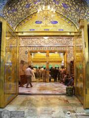 Imam Ali Ibn Abi Talib Shrine